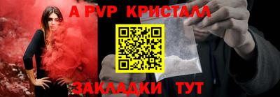 MDMA Партизанск