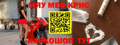 кокаин VHQ Пенза