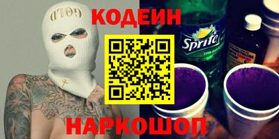 MDMA Партизанск