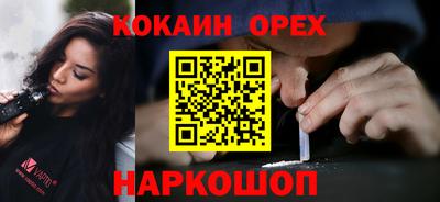 мефедрон VHQ Первоуральск