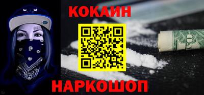 MDMA Партизанск