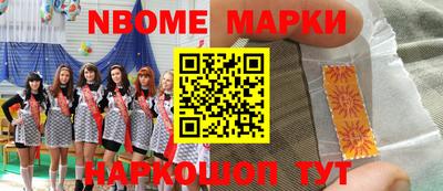 мефедрон VHQ Первоуральск
