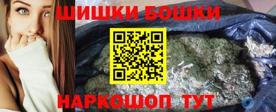 MDMA Партизанск
