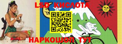 мефедрон VHQ Первоуральск