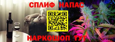 кокаин VHQ Пенза