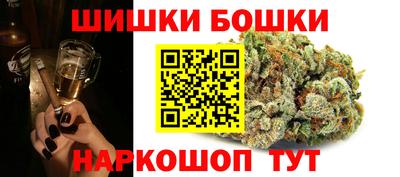 MDMA Партизанск
