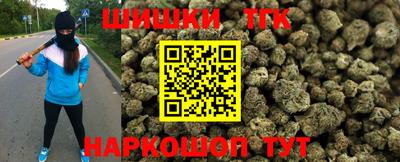 мефедрон VHQ Первоуральск