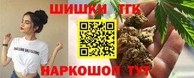 мефедрон VHQ Первоуральск