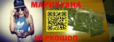 MDMA Партизанск