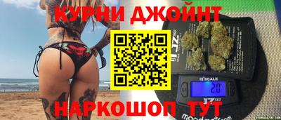мефедрон VHQ Первоуральск