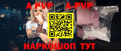 MDMA Партизанск