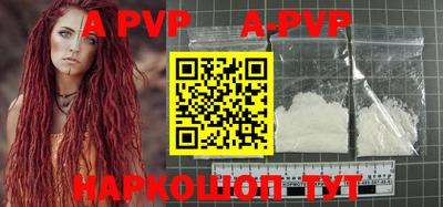 мефедрон VHQ Первоуральск