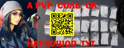 MDMA Партизанск