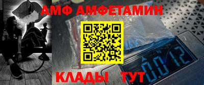 MDMA Партизанск