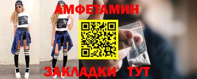 MDMA Партизанск