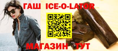 кокаин VHQ Пенза