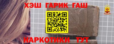 мефедрон VHQ Первоуральск