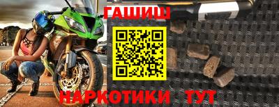 кокаин VHQ Пенза