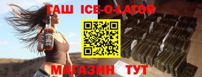 кокаин VHQ Пенза