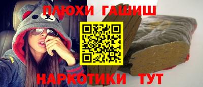 мефедрон VHQ Первоуральск