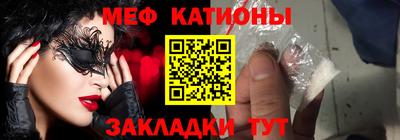 кокаин VHQ Пенза