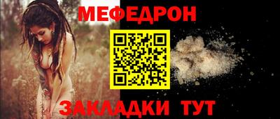 MDMA Партизанск