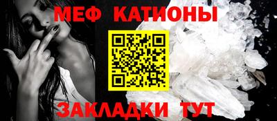 MDMA Партизанск