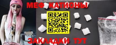 MDMA Партизанск