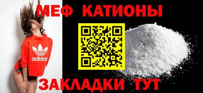 MDMA Партизанск
