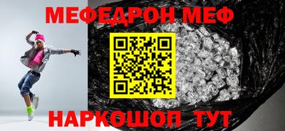 MDMA Партизанск