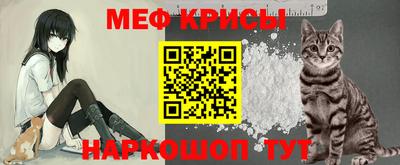 кокаин VHQ Пенза
